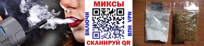 БУТИРАТ бутик  Севастополь 