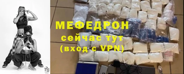 прущая мука Богданович