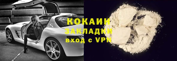 прущая мука Богданович