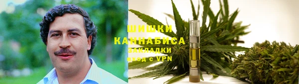 мефедрон VHQ Богородск