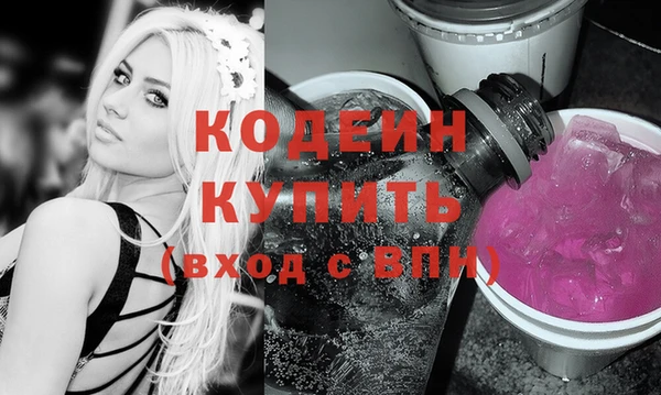 прущая мука Богданович
