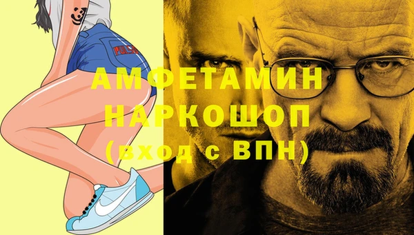 прущая мука Богданович