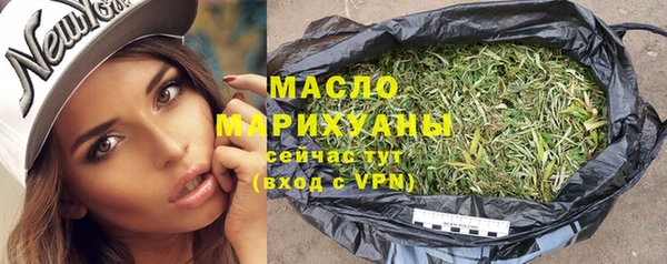 герыч Богородицк