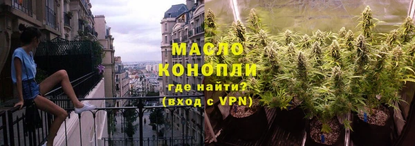прущая мука Богданович