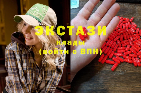 прущая мука Богданович