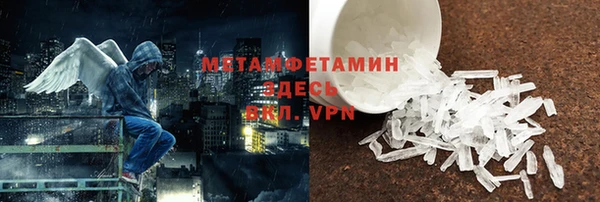 прущая мука Богданович