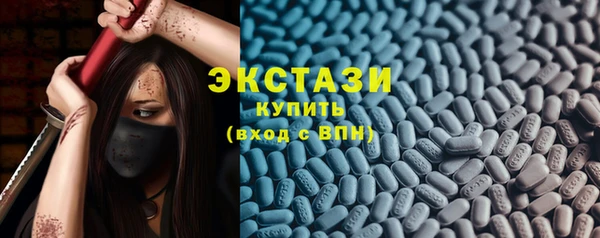 герыч Богородицк