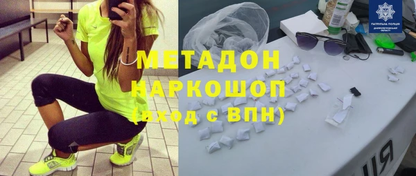 прущая мука Богданович